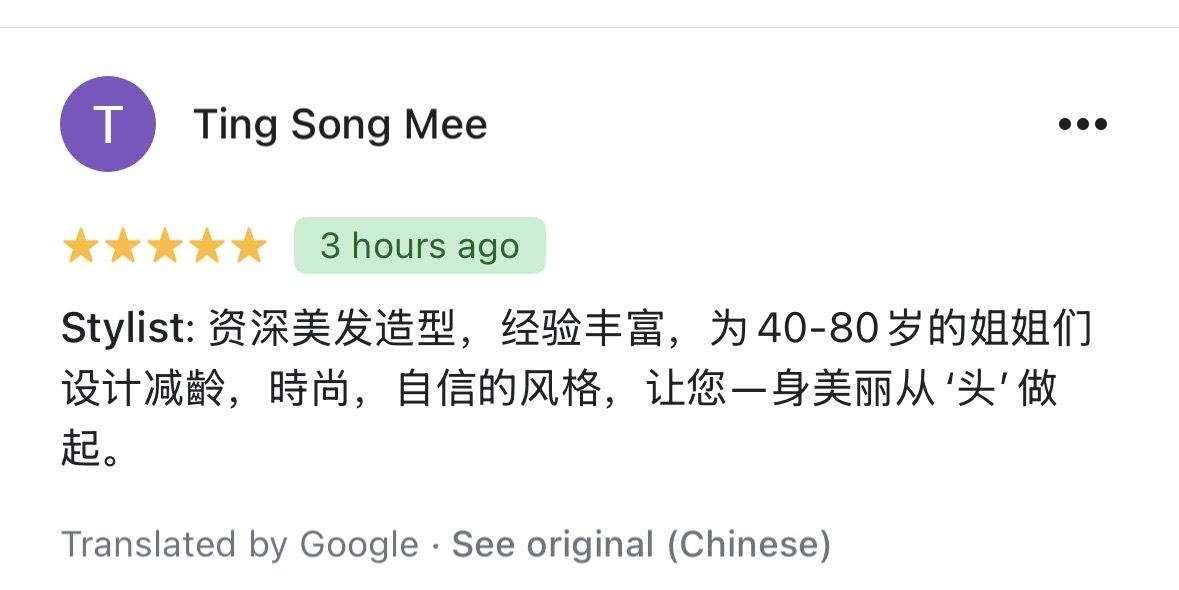 Customer review from Ting Song Mee